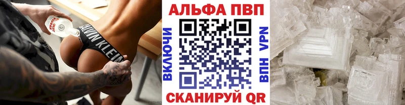 МЕТАМФЕТАМИН Грязи