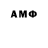 ГАШИШ 40% ТГК AAHW Soldat