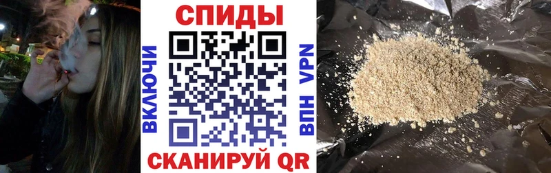 Бутират 99%  Грязи 