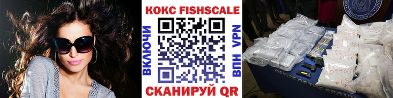 COCAIN Боливия  omg маркетплейс  Грязи  даркнет сайт 