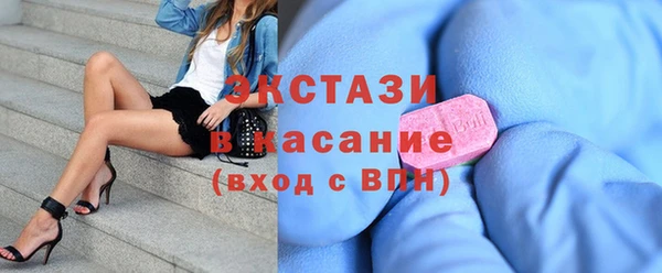 марки nbome Алексин