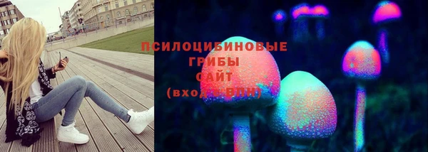 марки nbome Алексин