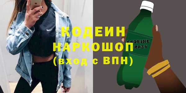 не бодяженный Алзамай