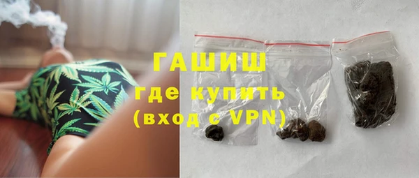 прущие грибы Алексеевка