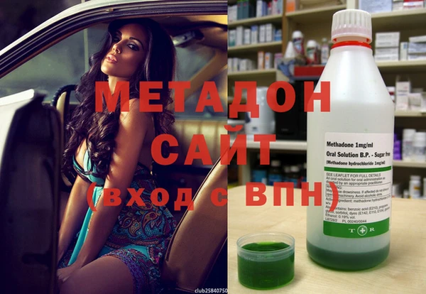 не бодяженный Алзамай