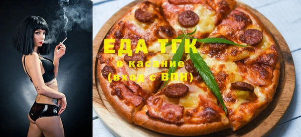 марки nbome Алексин