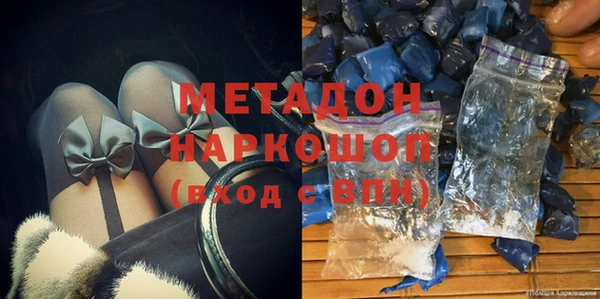 прущие грибы Алексеевка