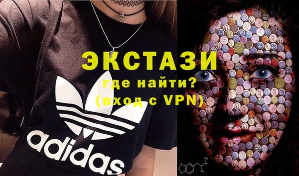винт Абаза