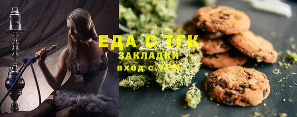 не бодяженный Алзамай