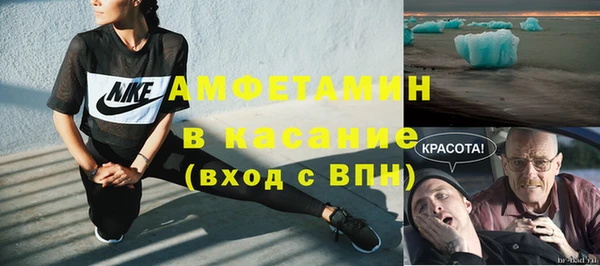дурь Абдулино