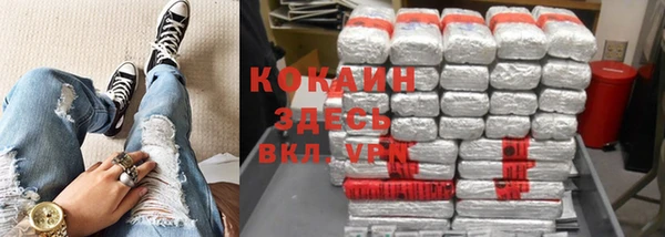 не бодяженный Алзамай