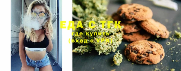 не бодяженный Алзамай