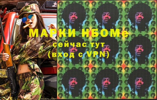 не бодяженный Алзамай