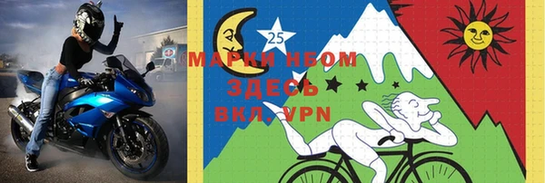 прущие грибы Алексеевка