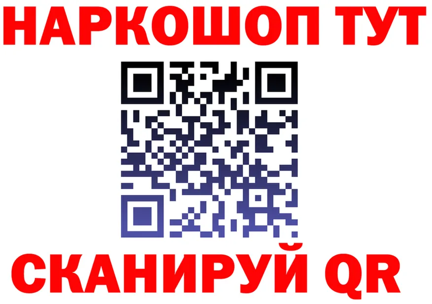 МЕФ 4 MMC как войти это KRAKEN Грязи